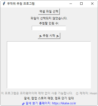 클릭하면 확대됩니다. 사진1